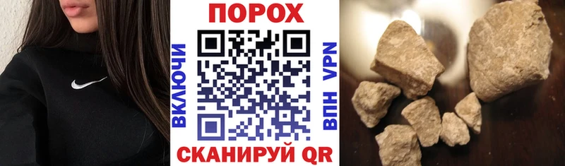 мориарти как зайти  Сурск  Амфетамин 97% 