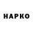Каннабис VHQ Ivan Imenitov