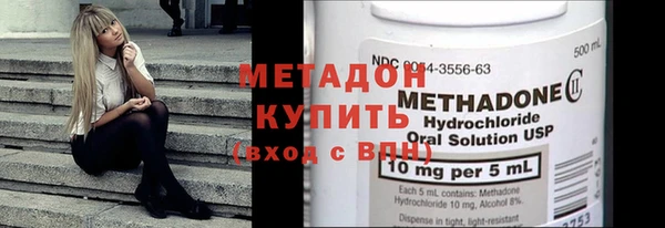 скорость Аркадак