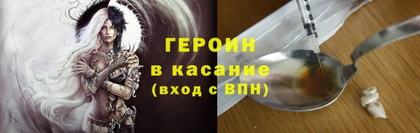 скорость Аркадак