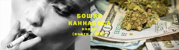 скорость Аркадак