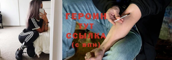 скорость Аркадак