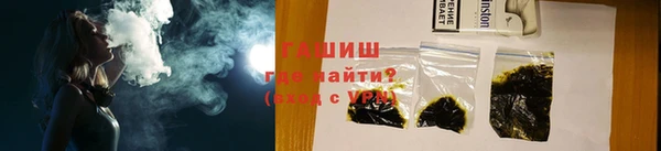 марихуана Нягань