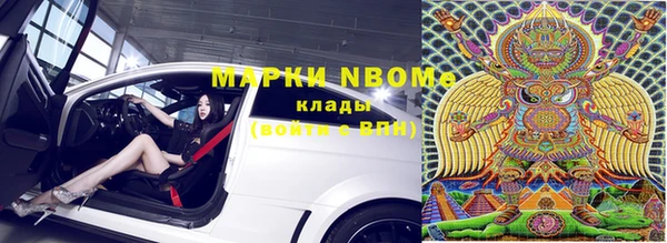 скорость Аркадак