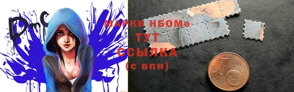 скорость Аркадак