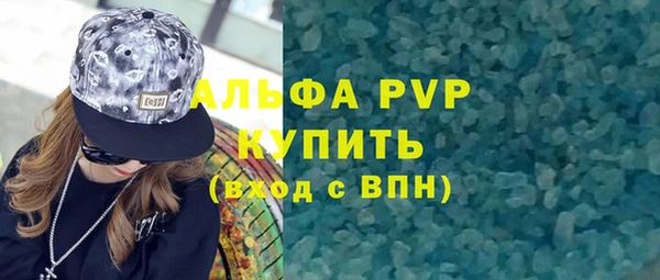 кокс Няндома