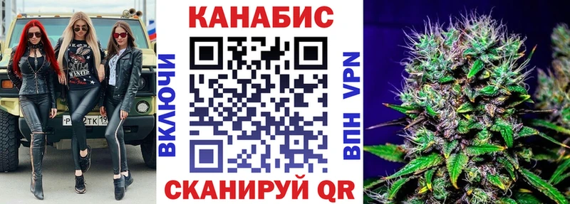 МАРИХУАНА SATIVA & INDICA  сайты даркнета какой сайт  Сурск 